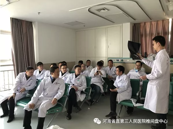 傲游截图20191209161806.png
