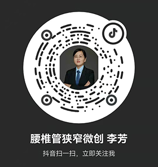 微信图片_20220224152046.jpg