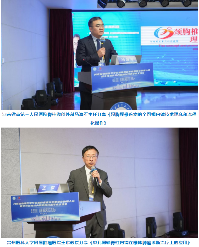 1758595441587318.png 图片.png