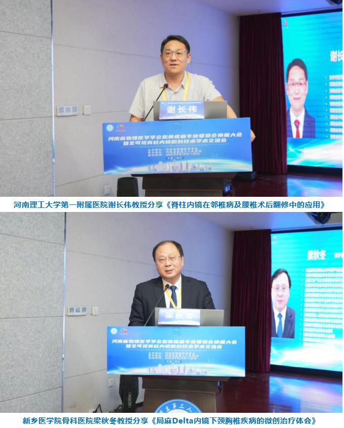 1758595516790402.png 图片.png