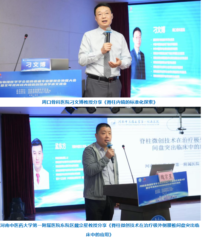 1758595545642224.png 图片.png