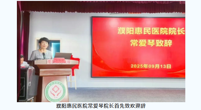 1758596103395349.png 图片.png