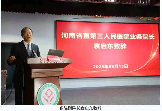 1758596165881828.png 图片.png