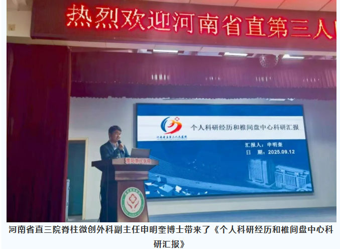 1758596455231838.png 图片.png